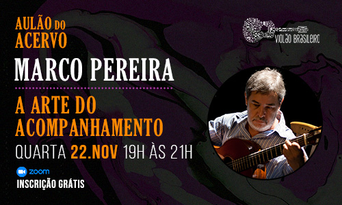 Anúncio