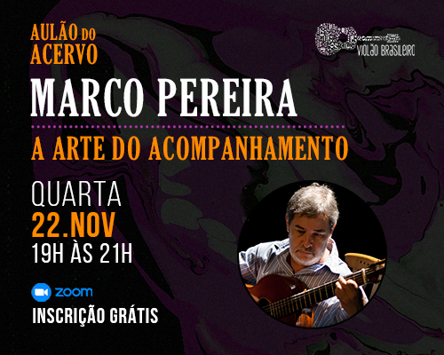 Anúncio