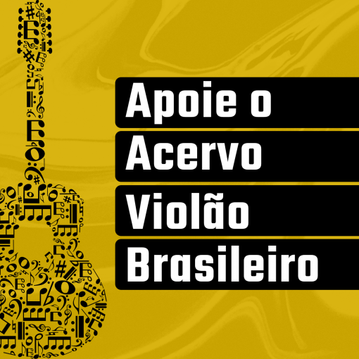 Doacoes_Apoie_Acervo_violao_brasileiro_loja_violao_brasileiro